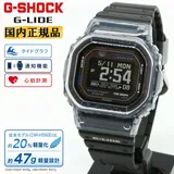 CASIO G-SHOCK G-LIDE MIP LCD GBX-H5600-1JR Schwarz Casio G-Shock G-Lide