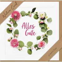 PBS BSB 692021-2 Nature Card,