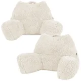 I.C.O.N. Teddybär Lesekissen 2er Pack 40 x 40 cm Beige