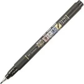 Tombow Fudenosuke Brush-Pen 1 St. schwarz