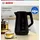 Bosch MyMoment TWK1M123 1,7 l Schwarz