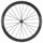 MAVIC Cosmic sl 45 Disc laufrader 700mm 12x100 12x142mm centerlock - Centerlock
