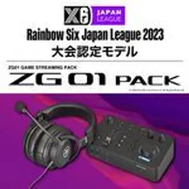 Yamaha ZG01 Pack – Mit dem ZG01 Game Streaming Audiomixer und dem YH-G01 Studio Quality Headset – Für Windows, Mac, iOS und Android