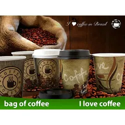 VEPATIM 50x Kaffeebecher CoffeeToGo Pappbecher BAG OF COFFEE 300 ml | 12oz