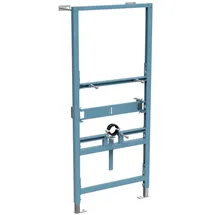 Vitra Matrix V1 Vorwandelement H: 112 cm, für Urinal, 880R3800,