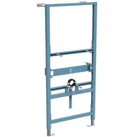 Vitra Matrix V1 Vorwandelement H: 112 cm, für Urinal, 880R3800,