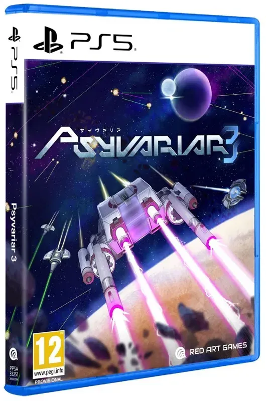Psyvariar 3 - Sony PlayStation 5 - Shoot 'em up - PEGI 12