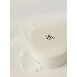 Beauty of Joseon Radiance Cleansing Balm 100 ml