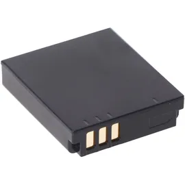 AccuCell Akku passend für Samsung IA-BP125C, IA-BH125C, HMX-M20, HMX-R10