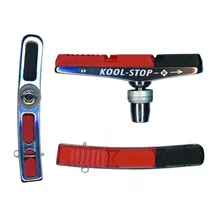 Kool Stop H12 V2-BRAKE