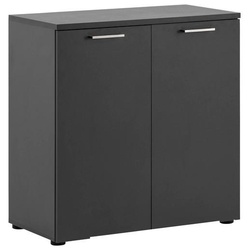 Aktenschrank Serie 1500 Schwarz