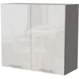 Feldmann-Wohnen Hängeschrank 80 x 32,5 x 72 cm Grau