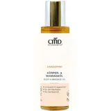 CMD Sandorini Körperöl 100 ml