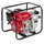Honda Frischwasserpumpe WB 20