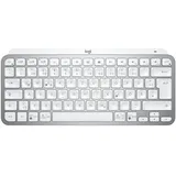 Logitech MX Keys Mini for Business Version