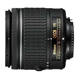 Nikon D5300 schwarz + AF-P DX 18-55mm VR