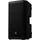 Electro-Voice ZLX-12-G2 Passivlautsprecher 250W 12 Zoll Treiber + 1 Zoll Titan-Hochtöner