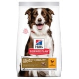 Hill's Science Plan Adult Healthy Mobility Medium Huhn 2 x 14 kg