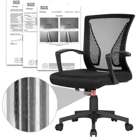 Yaheetech Bürostuhl Schreibtischstuhl ergonomischer Drehstuhl Chefsessel für Büro - Yaheetech