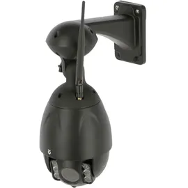 Kerbl IPCam 360 FHD