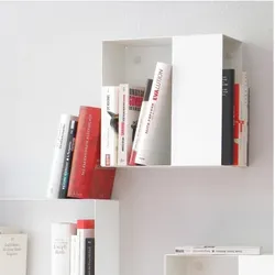 BOX S Wandregal für Bücher