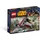 LEGO Star Wars Kashyyyk Trooper 75035