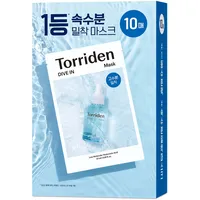 TORRIDEN DIVE-IN Low Molecular Hyaluronic Acid Mask 27 ml