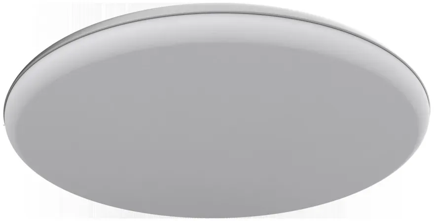 Lichtline LED-Leuchte 133840250096
