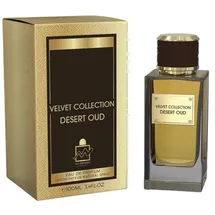 Milestone Velvet Collection Desert Oud Eau de Parfum 100 ml