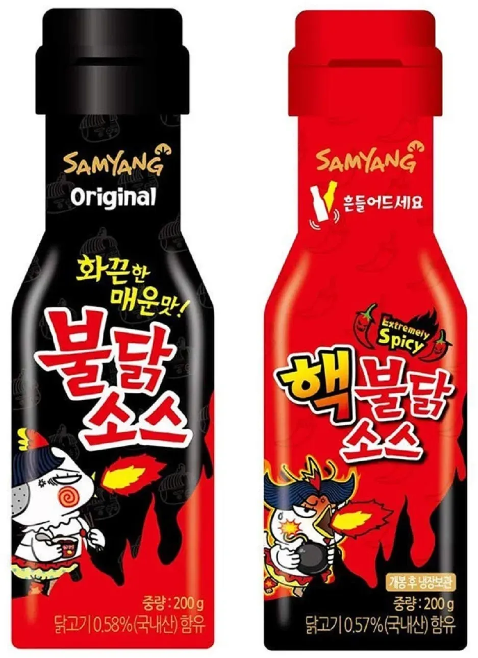 Samyang Sauce Set - Hot Sauce Spicy Chicken - Extrem scharfe Sauce(2x 200g)