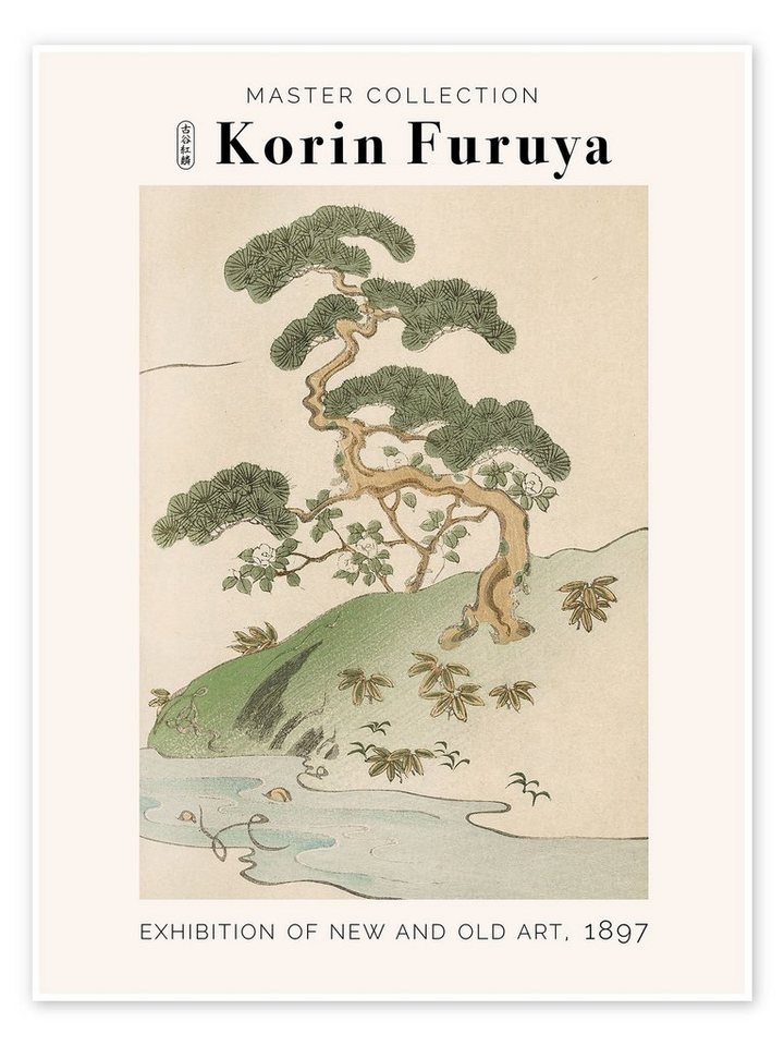 Posterlounge Poster Korin Furuya, Landscape, 1897 II, Wohnzimmer Vintage Malerei beige 100 cm x 130 cm