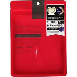 quality 1st Derma Laser Super Retinol 100 Gesichtsmaske 7 Stück