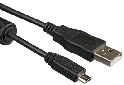 Ricoh USB Kabel I-USB157