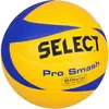 Volleyball Pro Smash Volley Ball GELB|GELB|BLAU 5