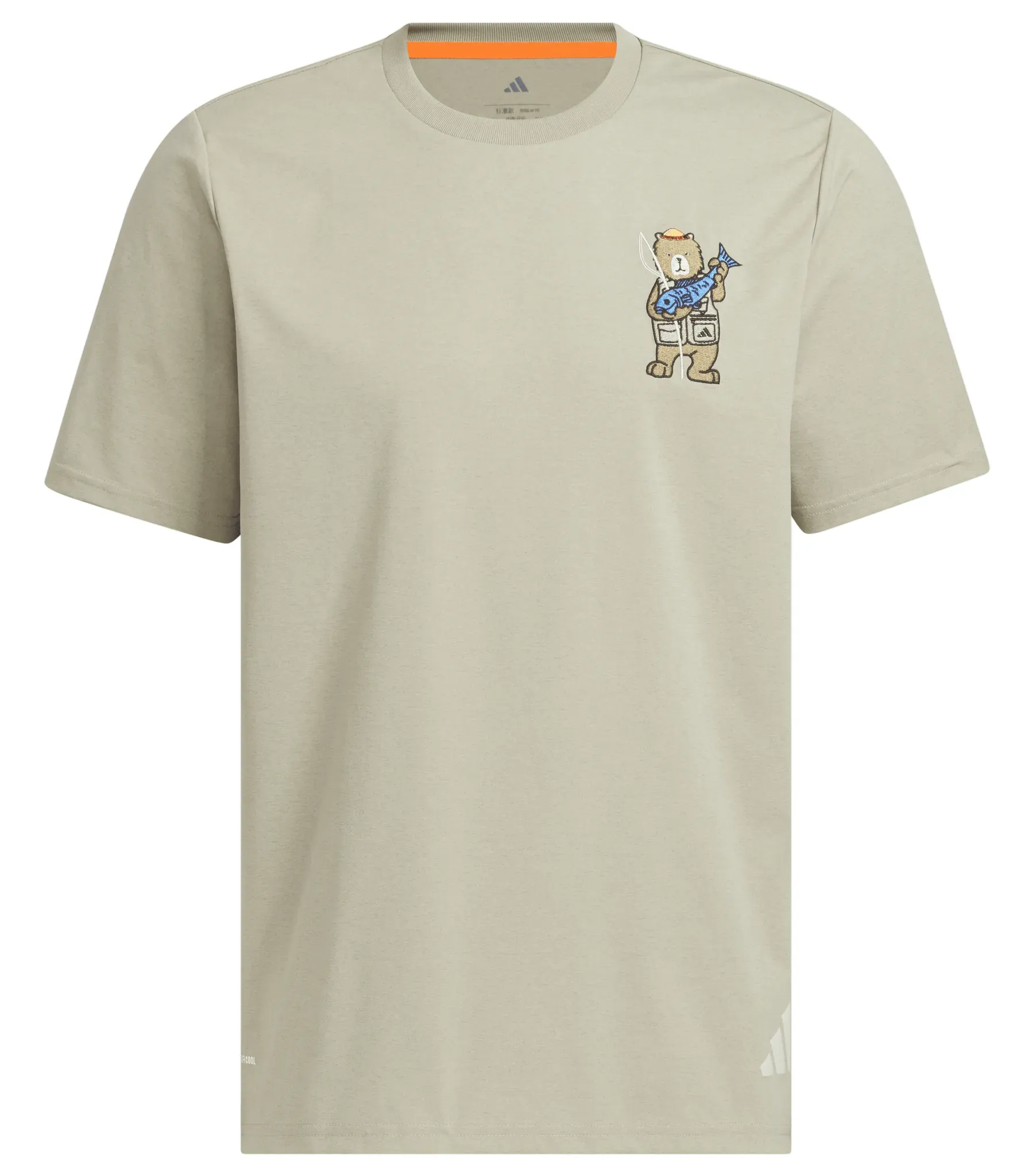 Adidas Herren Terrex Xploric Climacool Embroidery Graphic T-Shirt - 3XL - wonder cargo