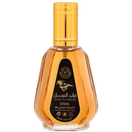 Lattafa Qaed Al Fursan Eau de Parfum 50 ml