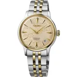 Seiko Presage Cocktail SRPL64J1 Damen Automatikuhr
