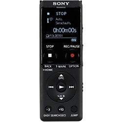 Sony Diktiergerät ICD-UX570 4 GB