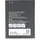 AccuCell Akku passend für Samsung Galaxy Xcover 5, SM-G525F, Li-Polymer, 3,8V, 3000mAh, 11,4Wh