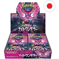 Pokémon Scarlet & Violet Night Wanderer Booster Display -