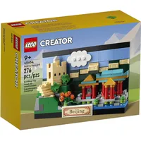 LEGO Creator Postkarte aus Beijing 40654