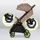 lionelo Ingrid Beige