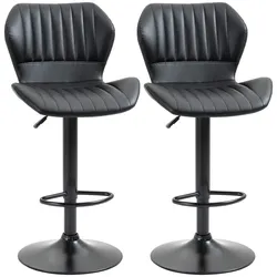 HOMCOM Barhocker Kunstleder, Schaumstoff, Stahl