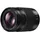 Panasonic Lumix G 35-100 mm F2,8, Power OIS, Four Thirds