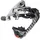 Sram RED 11-fach 32T - Präzise Rennrad-Schaltperformance für Rennrad-Schaltungen