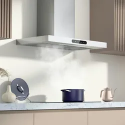 CIARRA Dynamic A+++ 650 m3/h Dunstabzugshaube 90 cm Abzugshaube WIFI APP SensorTouch Bedienung Wandhaube Edelstahl Glas Weiß VM9102W