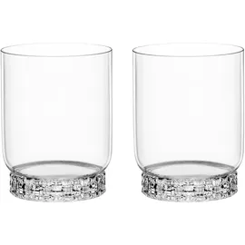 Nachtmann Bossa Nova Becher 0,36 l 2 St.