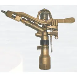 Schwinghebel-Regner "Voll- und Teilkreis", Wurfweite 16,0 bis 23,0m, P-6510-VYR