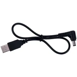 Supernova Airstream USB-A Ladekabel Schwarz Modell 2023
