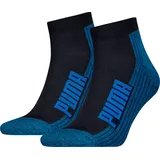 Puma Kurzsocken PUMA "PUMA UNISEX BWT CUSHIONED QUARTER 2P", Herren, Gr. 43-46, blau (navy, grau, strong blau), Baumwollmischung, normal, Socken, Zweifarbig, Rippenbündchen